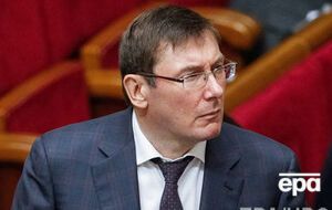 Луценко рассказал о роли ICU в деле о "деньгах Януковича"