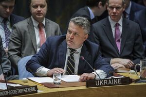 Кислица: Я передам работникам МИД Люксембурга, чтобы в следующий раз они более внимательно писали свои письма