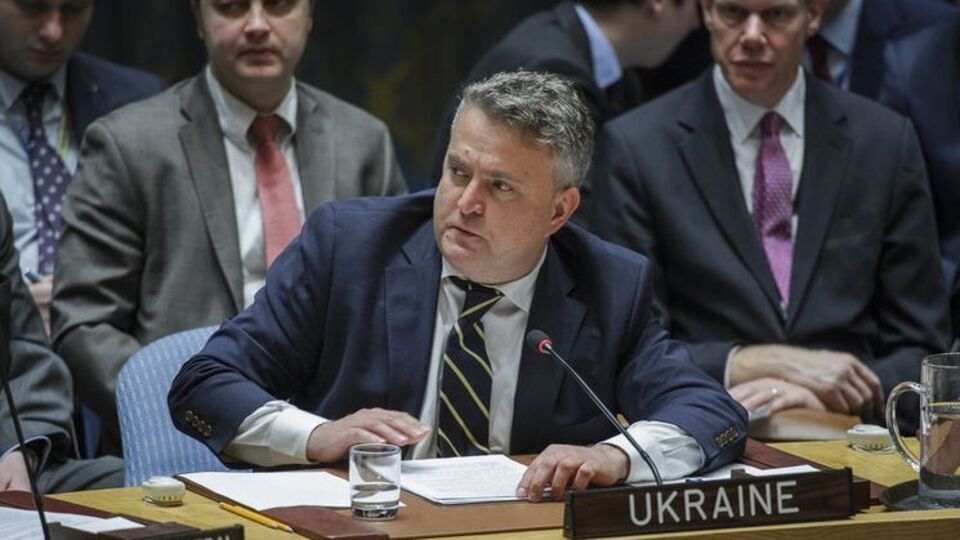 Кислиця: Я передам працівникам МЗС Люксембургу, щоб наступного разу вони уважніше писали свої листи