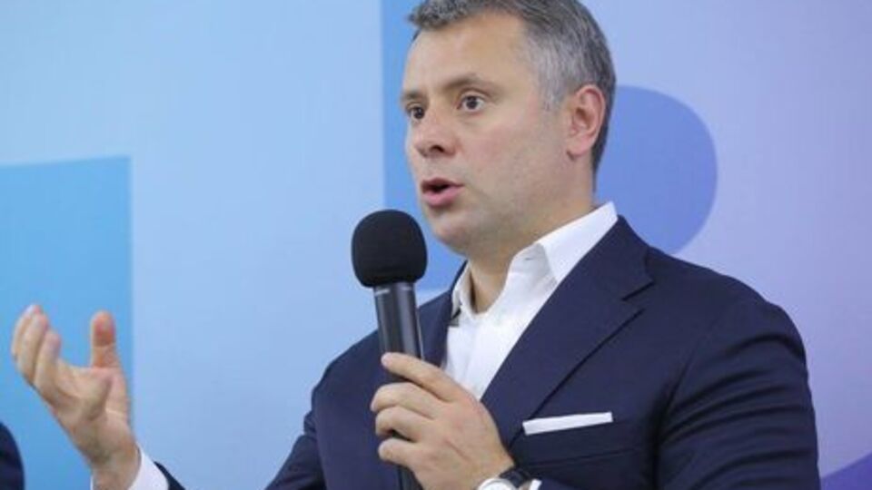 Вітренко: Деталей не розголошую, ідеться про імплементацію фінального рішення за контрактом на постачання