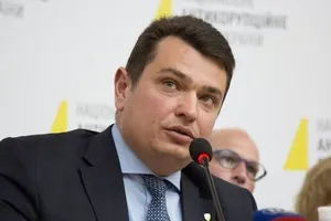 Соломенский суд признал Сытника виновным в админнарушении