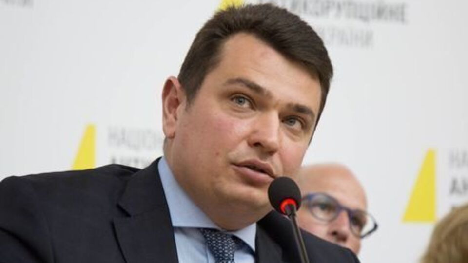 Солом'янський суд визнав Ситника винним в адмінпорушенні