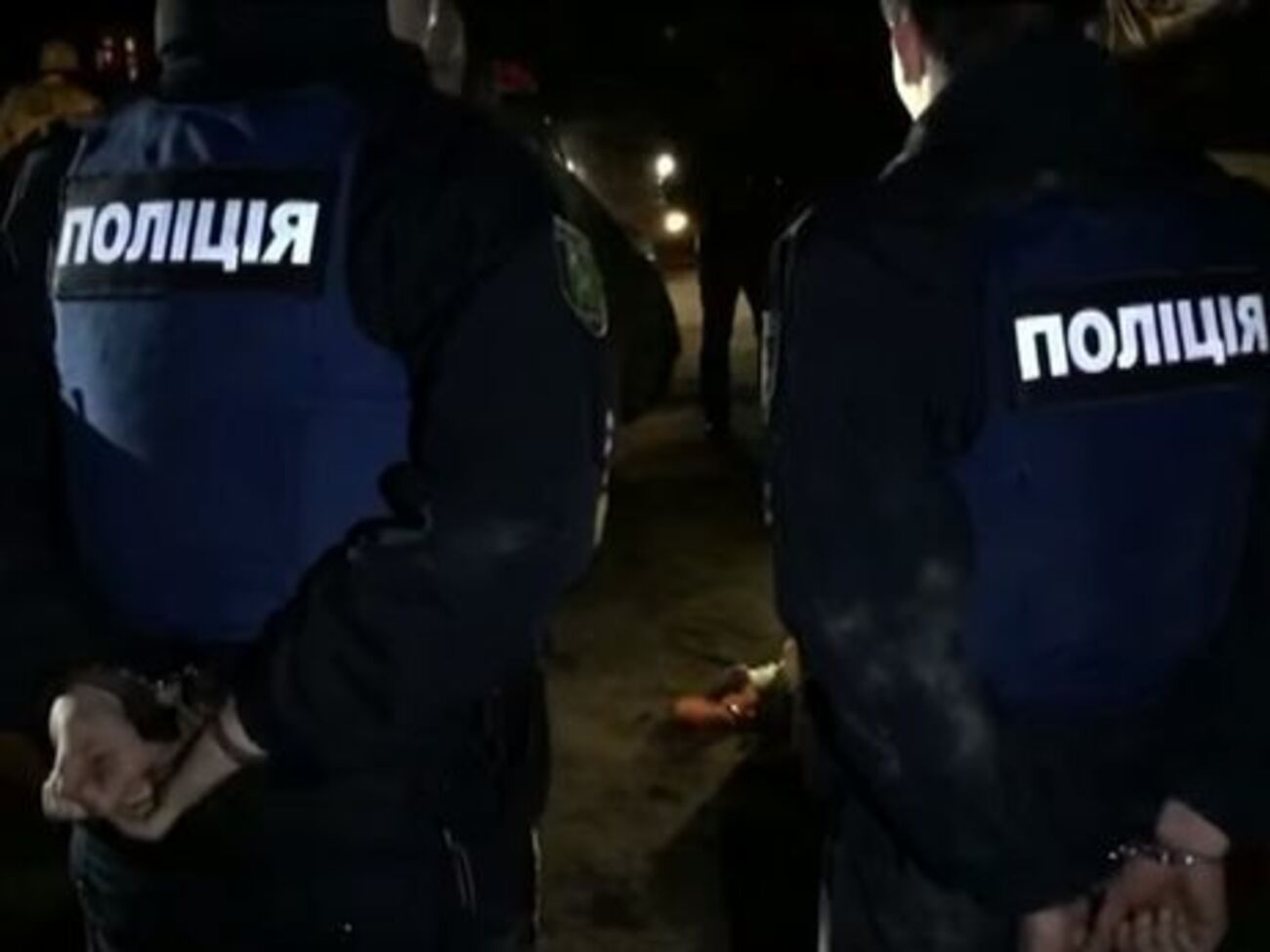 Патрульних затримали 15 січня