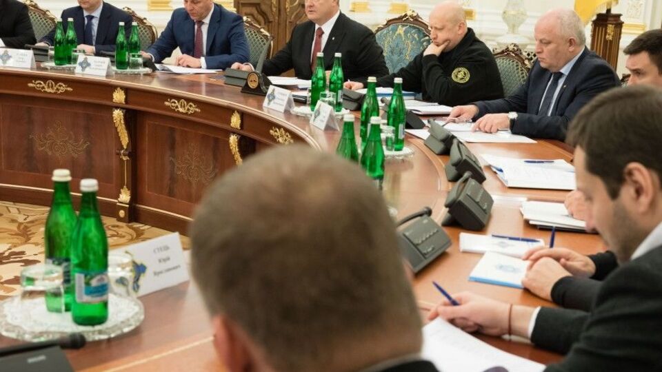 Сьогодні пройшло засідання РНБО