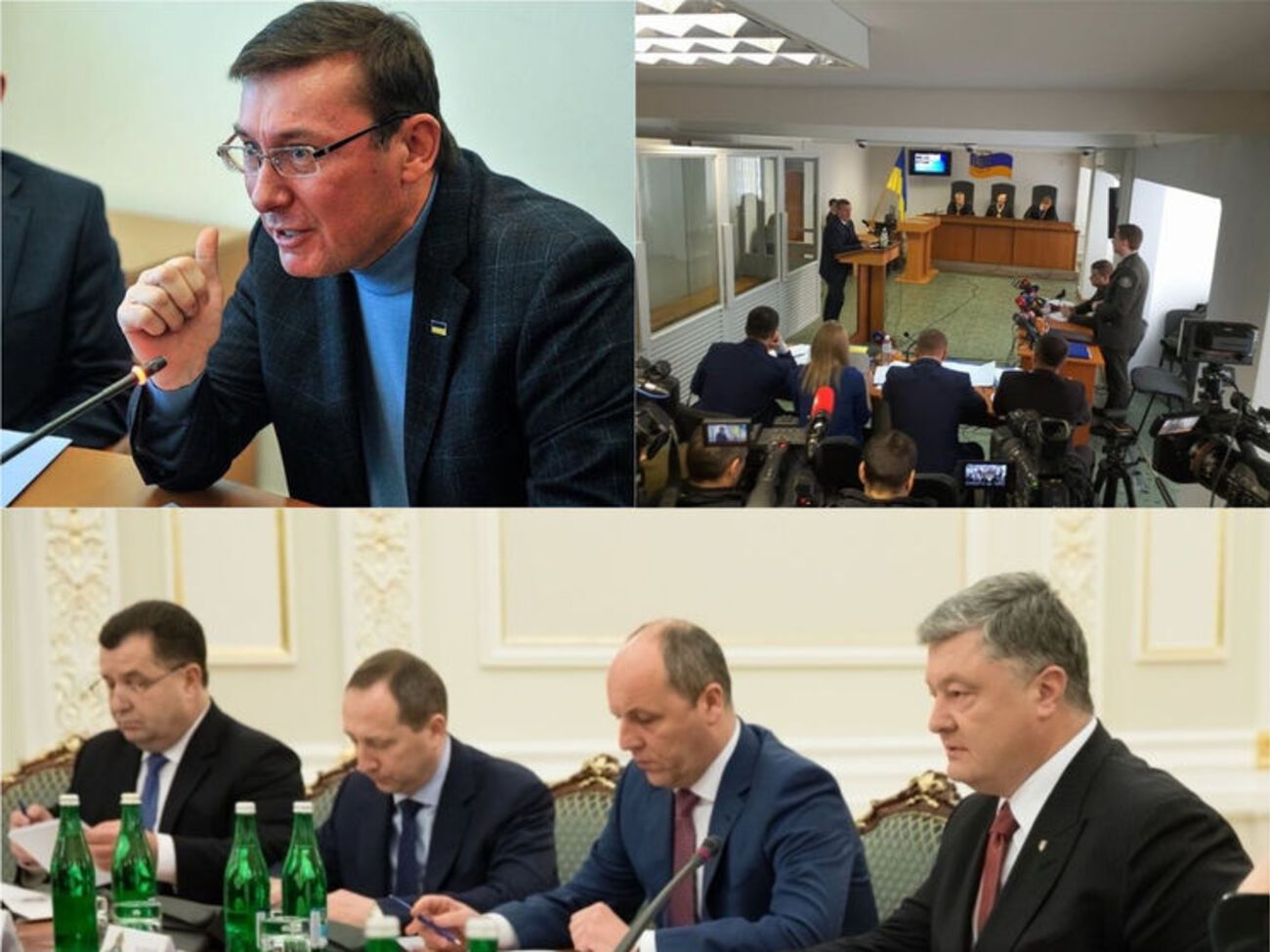 Главные новости среды