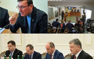 Главные новости среды