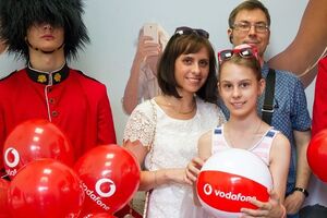 Зв'язок "Vodafone Україна" в Донецьку перестав працювати 11 січня