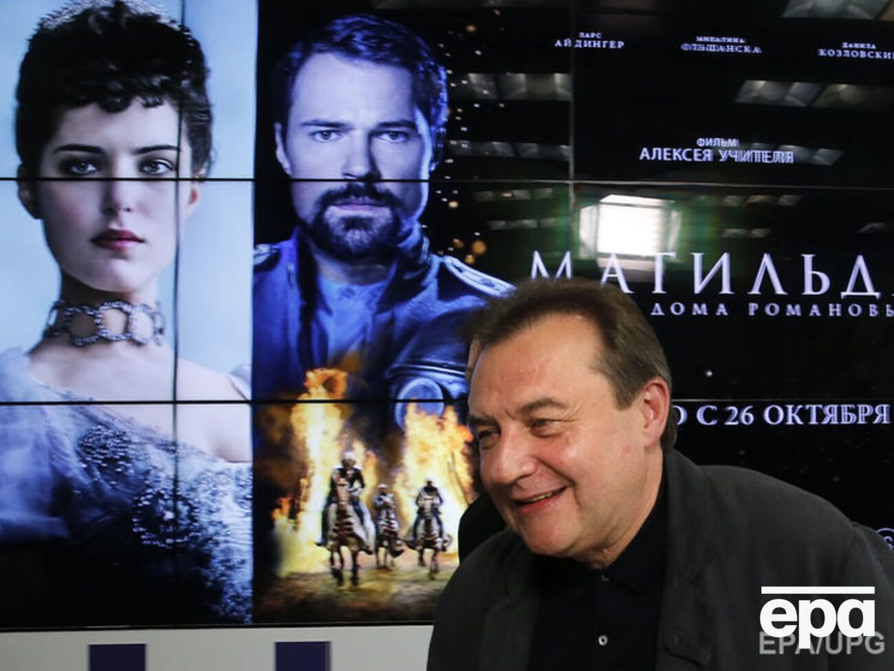 Прем'єра фільму Учителя відбулася 23 жовтня