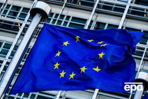 Представительство ЕС: Система декларирования накладывает неоправданную тяжесть на неправительственные организации