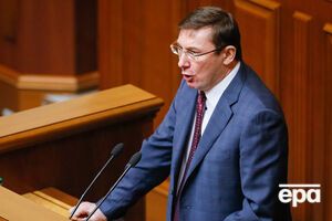 Агент НАБУ назвал "абсолютной чушью" слова Луценко (на фото) о незаконности работы ФБР в Украине