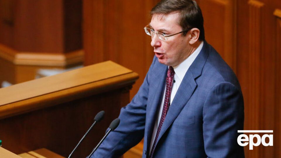 Агент НАБУ назвал "абсолютной чушью" слова Луценко (на фото) о незаконности работы ФБР в Украине