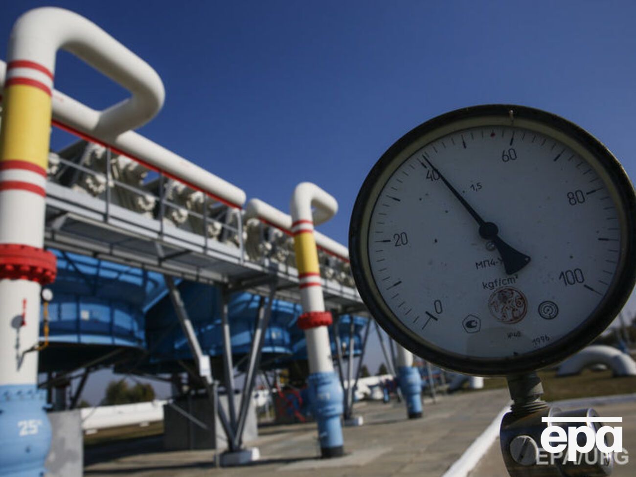 У листопаді 2015 року Україна припинила закуповувати газ у РФ