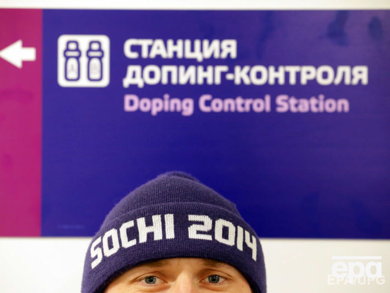 У Слідкомі розповіли, що ніхто зі співробітників сочинської антидопінгової лабораторії не зізнався в маніпуляціях із аналізами