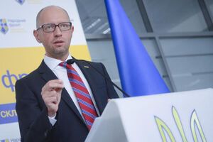 Яценюк может принять участие в выборах президента, пишет LB.ua