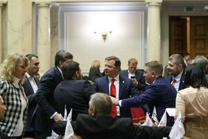 280 нардепів проголосували за ухвалення закону в другому читанні та в цілому