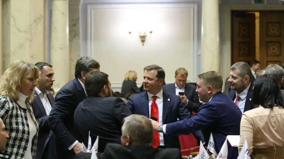 280 нардепов проголосовали за принятие закона во втором чтении и в целом