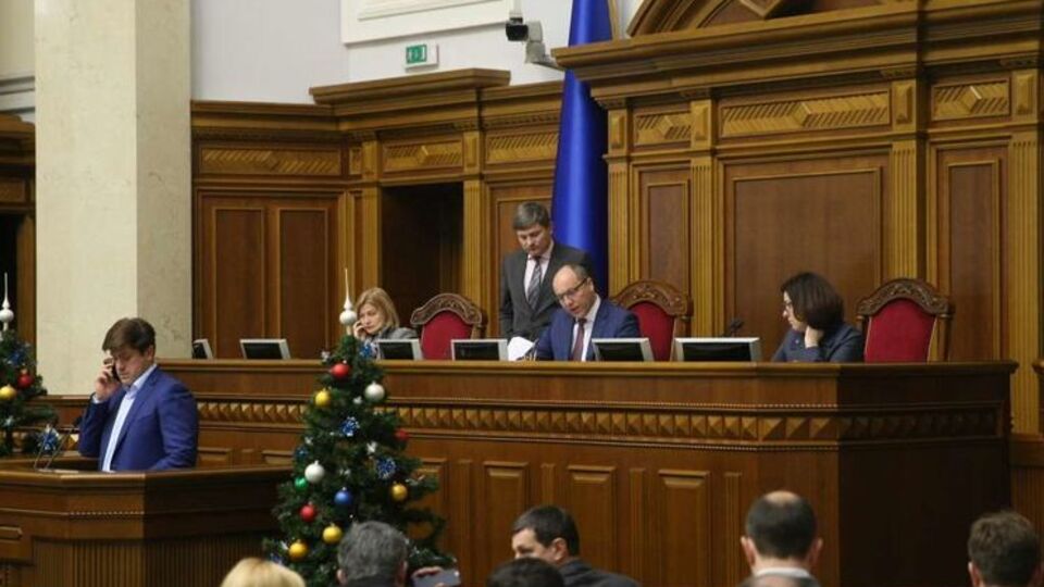 Рада ухвалила закон про реінтеграцію