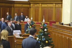 Парламент ухвалив закон про приватизацію в новій редакції