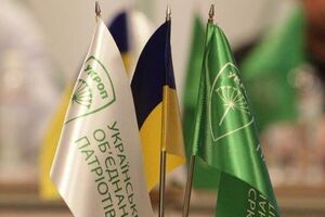 Самым важным недостатком документа они считают то, что он законодательно не закрепляет разрыв дипломатических и торговых отношений с Россией