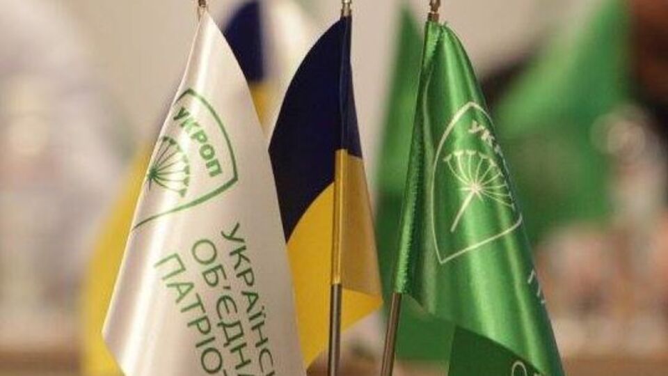 Найважливішим недоліком документа вони вважають те, що він законодавчо не закріплює розриву дипломатичних і торгових відносин із Росією