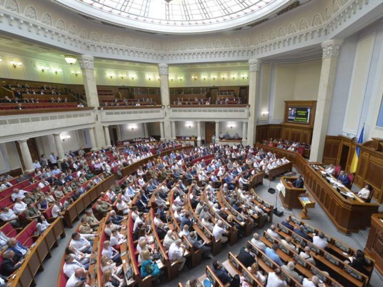 Парламент отложил рассмотрение законопроекта, раскритикованного МВФ и Всемирным банком