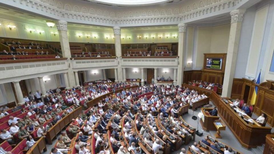 Парламент відклав розгляд законопроекту, розкритикованого МВФ і Світовим банком