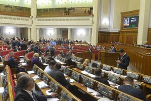 Законопроект приняли в ходе вечернего заседания