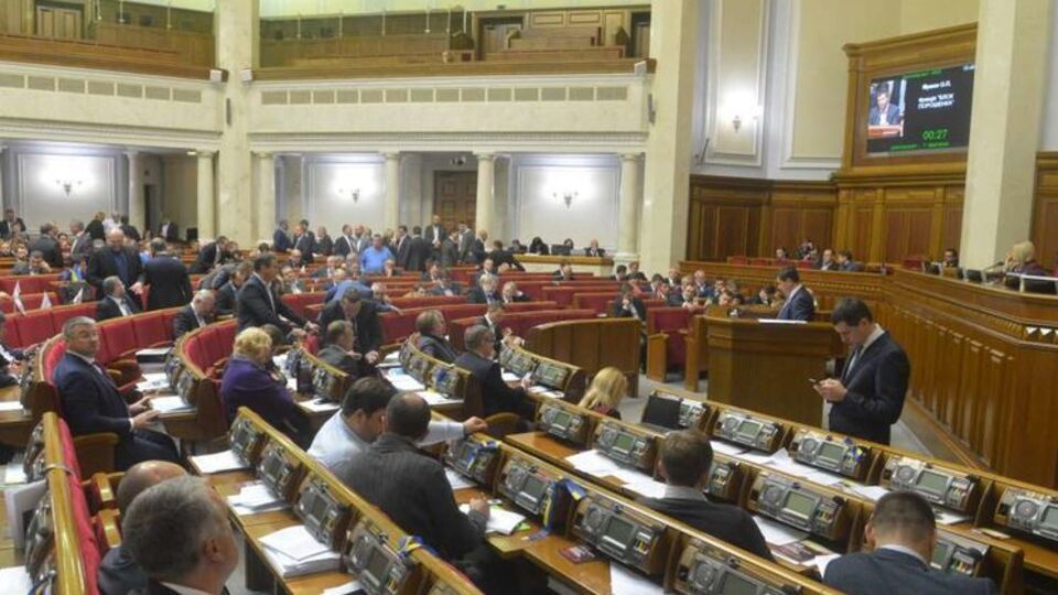 Законопроект ухвалили під час вечірнього засідання