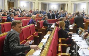 Рада не змогла внести законопроекти про антикорупційний суд до порядку денного