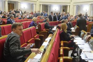 Рада не смогла включить законопроекты об антикоррупционном суде в повестку дня