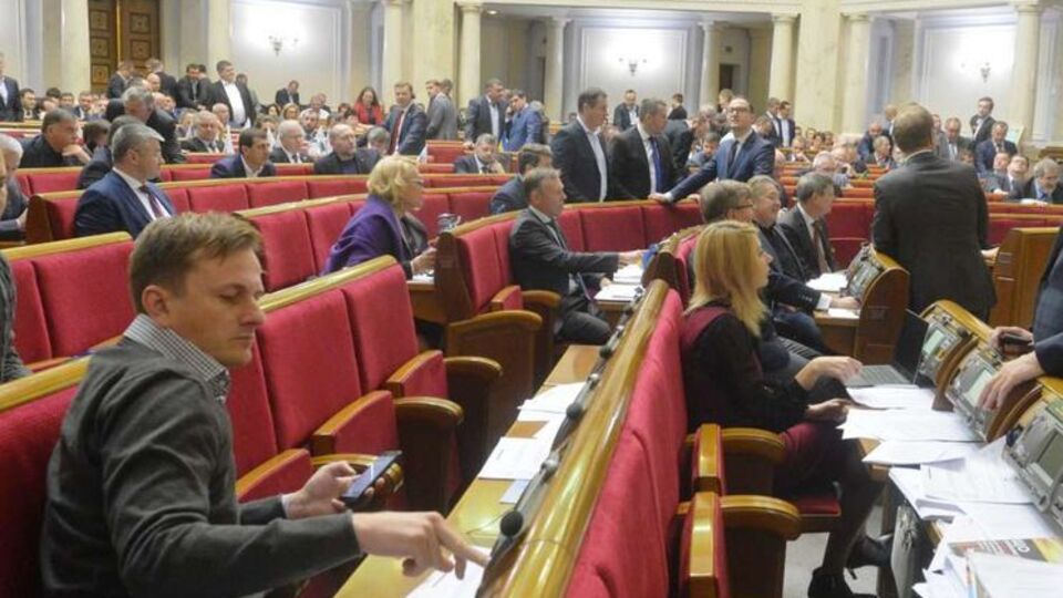 Рада не смогла включить законопроекты об антикоррупционном суде в повестку дня
