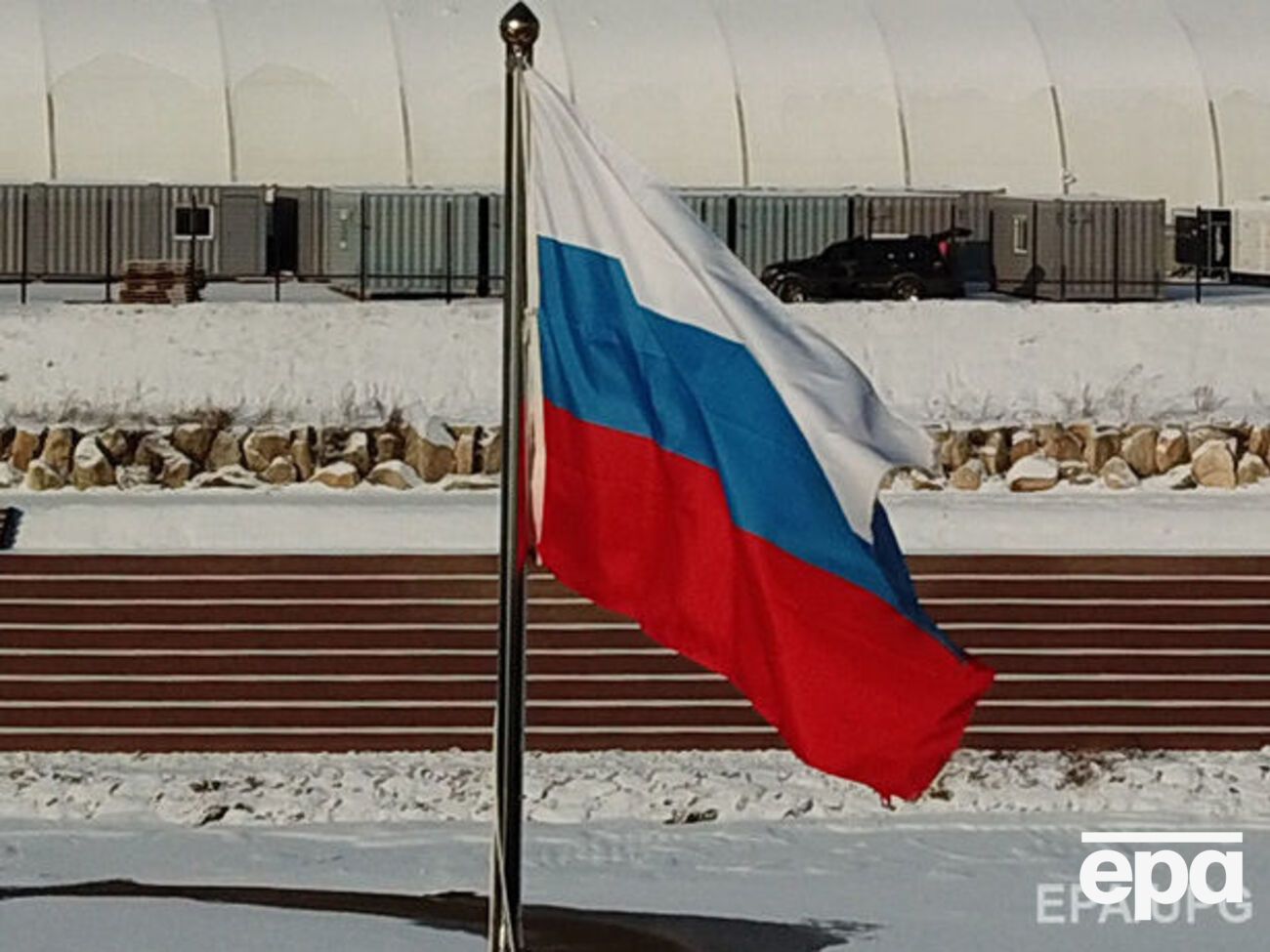 Українцю загрожує до року в'язниці за наругу над російським прапором