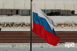 Украинцу грозит до года тюрьмы за надругательство над российским флагом