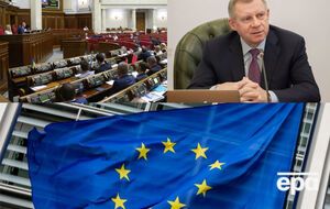 Головні новини четверга