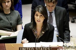 Гейлі: Ми маємо побачити, що випробування дійсно зупинено