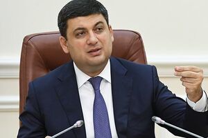 За словами Гройсмана, основним моментом нового закону є поширення англійського права на операції із приватизації