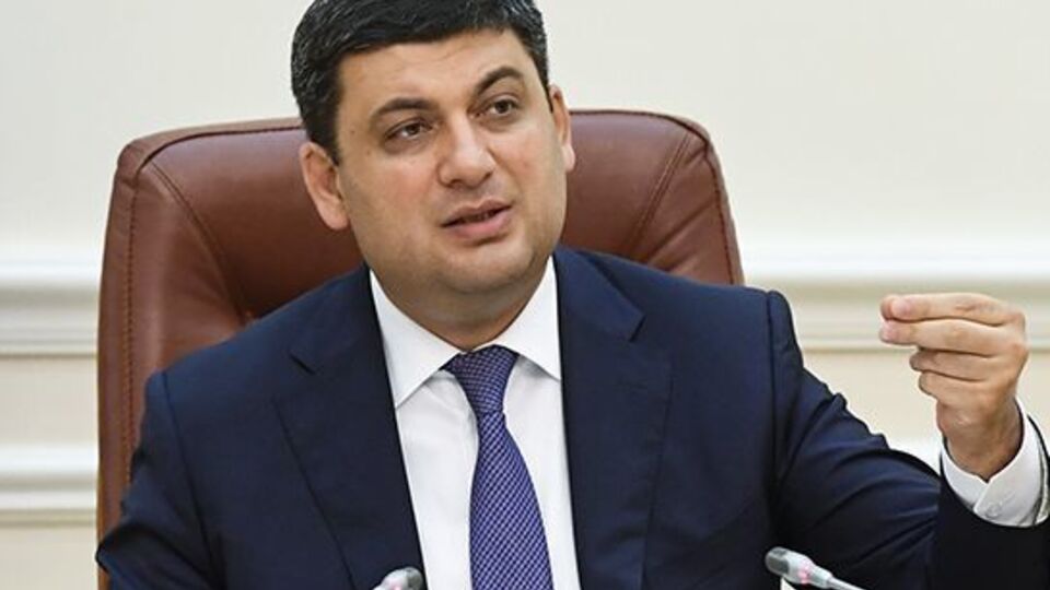 По словам Гройсмана, ключевым моментом нового закона является распространение английского права на сделки по приватизации