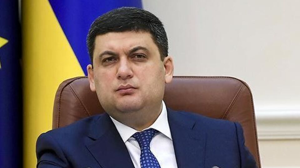 Гройсман: Мені здається, зовсім ліберальний підхід – це вершина демократичних підвалин