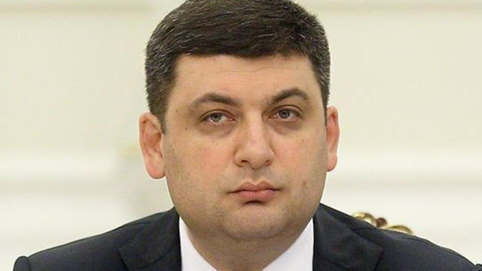 По мнению Гройсмана, "важно не столько то, на какой ты позиции, а то, что ты делаешь на этой позиции"