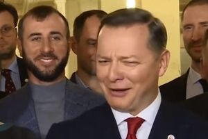 Ляшко: Вибачте, я забув її прізвище. Наступного разу вивчу