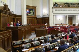 Законопроект про реінтеграцію Рада ухвалила 18 січня
