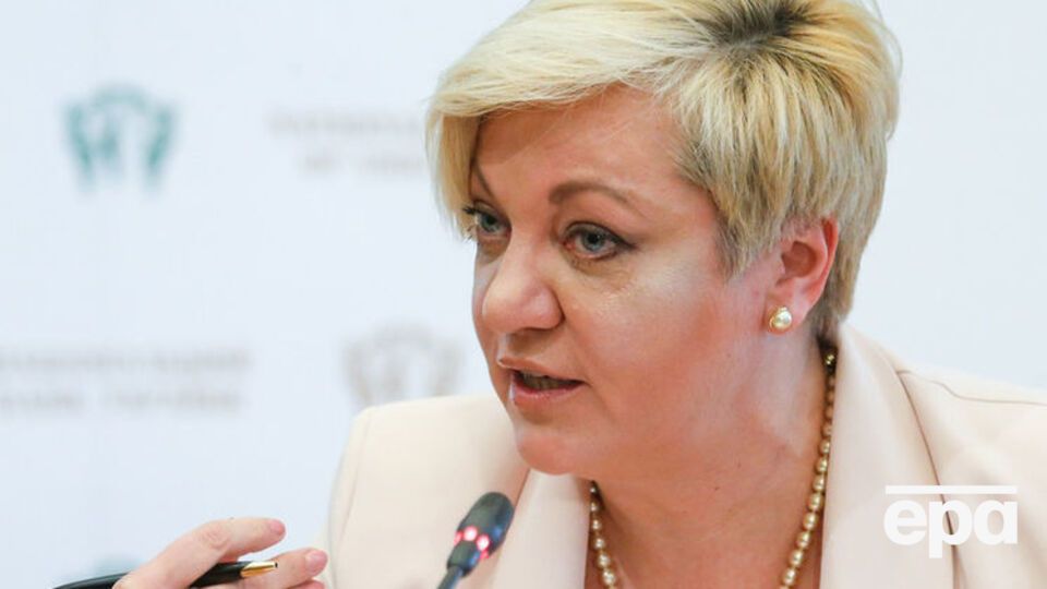 Гонтарева готова отчитаться перед Радой