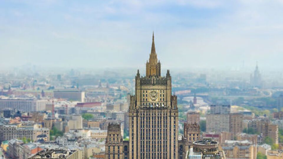 У посольстві США заяву МЗС РФ назвали непродуктивною
