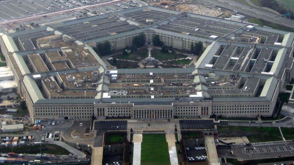 Оборонну стратегію США презентували у Пентагоні