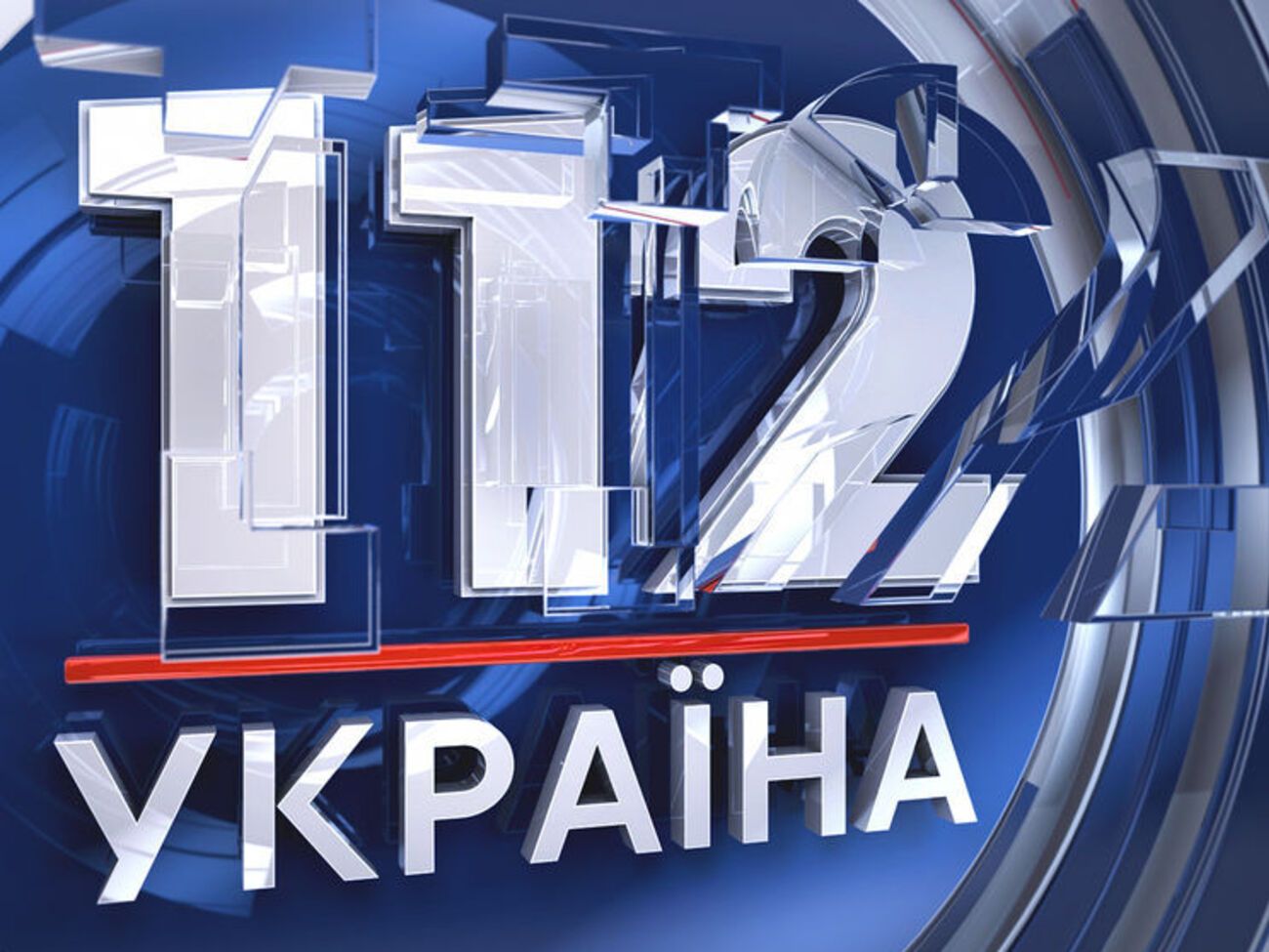 Телеканал "112 Украина" запустил проект "Близкий Восток" о жизни на Донбассе