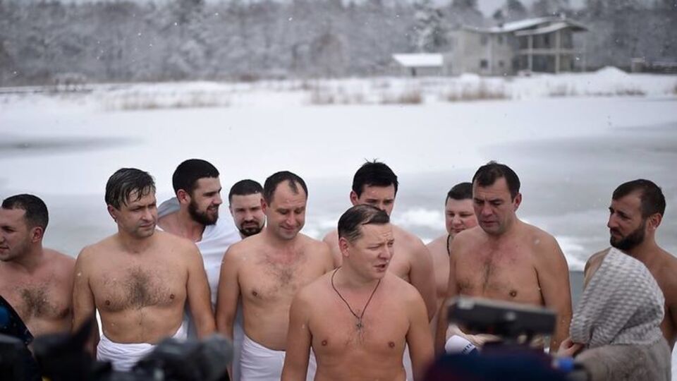 Ляшко святкує Водохреще