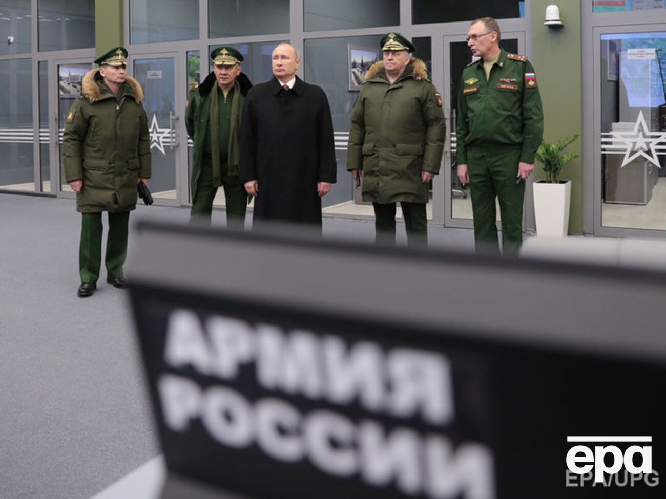 Росія асоціюється в українців переважно з агресією і диктатурою