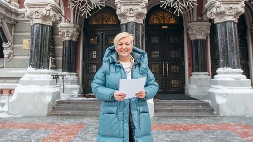 Гонтарева: Проблема не в том, чтобы меня уволить. Голосов за мое увольнение будет очень много