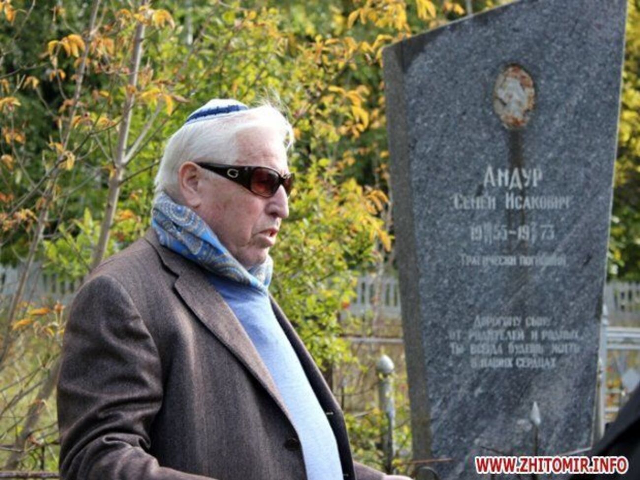 Кіслін збирався вкласти гроші в українську економіку