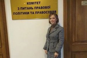 Ноздровська пропала 29 грудня, а її тіло виявили 1 січня